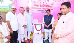 बूथ से संगठन मजबूत करने में जुटी कांग्रेस, चायल के तीनों ब्लाकों में हुआ मंथन