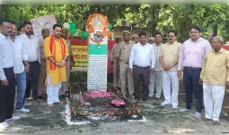 80वें स्वतंत्रता दिवस पर्व पर ब्लॉक प्रमुख ने फहराया तिरंगा
