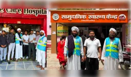 मोहम्मद-ए-अरबी के यौमे विलादत पर खिदमत ए खल्क