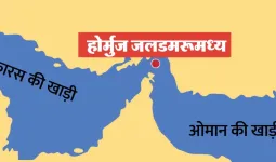 ईरान-अमेरिका में टकराव तेज, पांच तेल टैंकर तबाह