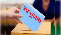 चार राज्यों में उपचुनाव की तारीख तय, छह सीटों होगा मतदान