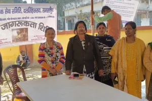 प्राथमिक स्वास्थ्य केंद्र दलसिंहसराय के परिसर में विधिक जागरूकता शिविर आयोजित 