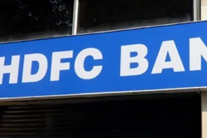  बिहार के बेगूसराय में एचडीएफसी बैंक से 20 लाख रुपये की लूट
