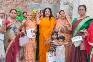 महिलाओं ने भाजपा प्रत्याशी मुकेश राजपूत के लिए मांगे वोट