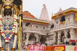राम मंदिर में 4 दिन तक नहीं होंगे रामलला के VIP दर्शन, आरती पास भी निरस्त