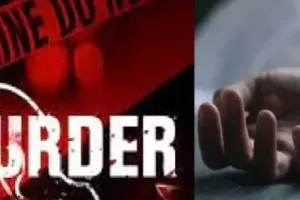 पंजाब: महिला ने तीन मासूम बच्चों की हत्या कर खुद की आत्महत्या, इलाके में मचा हड़कंप