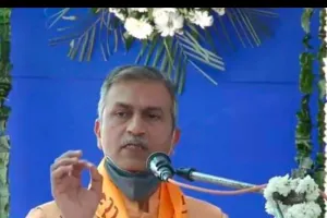 पशु कल्याण और पर्यावरण विषय पर तीन दिवसीय राष्ट्रीय सेमिनार 23 अगस्त से ...