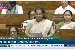 कांग्रेस की एकमात्र सांसद द्वारा गाय को राष्ट्रमाता घोषित करने की मांग अब हो रहा है सोशल मीडिया पर वायरल 