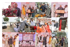 वीरमगाम खोडा ढोर पांजरापोल व समस्त महाजन के संयुक्त प्रयासों द्वारा मुख्यमंत्री भूपेन्द्रभाई पटेल का हुआ सम्मान