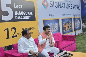 #Draft: Add Your Titleपाटलिपुत्र सिग्नेचर पार्क का भव्य शुभारंभ, दिल्ली के सांसद मनोज तिवारी ने भी बुक कराया अपना फ्लैट