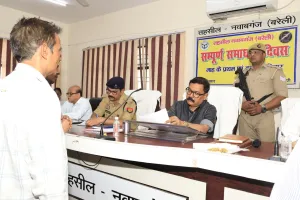 डीएम की अध्यक्षता में तहसील नवाबगंज में सम्पूर्ण समाधान दिवस आयोजित