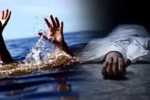यवतमाल के टाकली झील में डूबने से तीन छात्रों की मौत