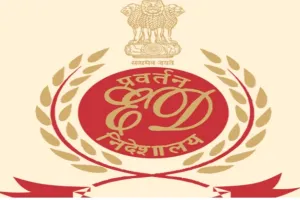 ईडी ने इस्लामी उपदेशक पर दर्ज किया मनी लॉन्ड्रिंग का मामला
