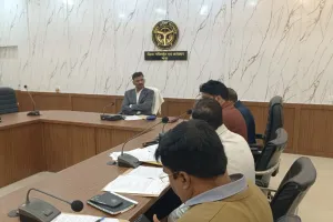जिलाधिकारी की अध्यक्षता में राजकीय जिला पुस्तकालय समिति की बैठक हुई संपन्न
