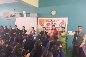 बाल विवाह मुक्त भारत (100 दिवसीय विशेष कार्यक्रम)
