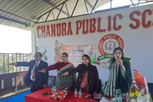 मऊ में ‘बाल विवाह मुक्त भारत’ अभियान के तहत जागरूकता कार्यक्रम