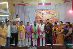 श्री रामोत्सव में हिन्दू समाज को संगठित, सशक्त और जागरूक बनाने का संदेश