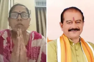 भाजपा जिलाध्यक्ष पर ‘सेंशुअल डिमांड’ के आरोप, संगठन में मचा हड़कंप