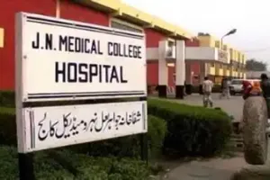 जेएन मेडिकल कॉलेज की हड़ताल पांचवें दिन समाप्त