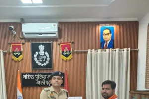  ‎बकरीद परअवैध पशु कटान रोकने एवं कानून-व्यवस्था बनाए रखने को लेकर सौंपा ज्ञापन 