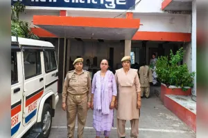 फर्जी दस्तावेजों के सहारे डॉक्टर बनकर करोड़ों की संपत्ति अर्जित करने वाली 25 हजार की इनामिया महिला गिरफ्तार