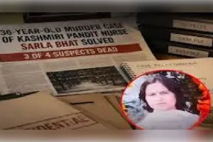 कश्मीरी पंडित नर्स मर्डर केस में चार्जशीट दाखिल, यासीन मलिक समेत 5 लोगों के नाम शामिल