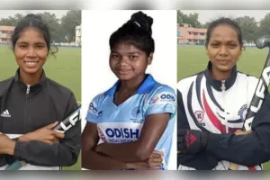 झारखंड की तीन बेटियां भारतीय जूनियर महिला हॉकी टीम में चयनित, इंग्लैंड-स्कॉटलैंड दौरे पर करेंगी देश का प्रतिनिधित्व