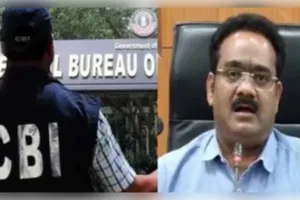 आईडीएफसी घोटाले में बड़ा एक्शन, सीबीआई ने वरिष्ठ आईएएस पंकज अग्रवाल को किया गिरफ्तार