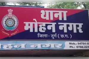 अंधे कत्ल की सुलझी गुत्थी: युवक की निर्मम हत्या मामले में 7 नाबालिग गिरफ्तार 