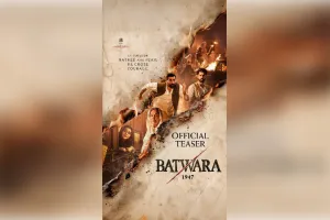 आमिर खान प्रोडक्शंस की बहुप्रतीक्षित फिल्म बंटवारा 1947' की पहली झलक का टीजर रिलीज