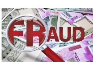  10 लाख की धोखाधड़ी और जालसाजी के मामले में क्राइम ब्रांच ने एफआईआर दर्ज की