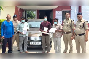 हरिद्वार: वनकर्मियों पर हमला करने वाले तीन आरोपी गिरफ्तार, कार से जाली नोट बरामद