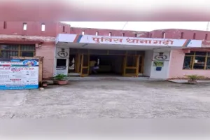 धमतान साहिब में करंट लगने से युवक की मौत, लाइनमैन समेत दो पर केस दर्ज