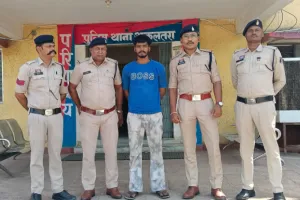 छत्तीसगढ़ में ISI स्लीपर सेल का भंडाफोड़, पुलिस ने युवक को किया गिरफ्तार
