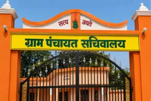 आज से ग्राम सचिवालय मेंं बैठेंगे लेखपाल 