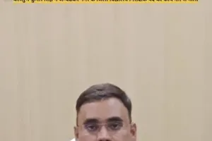 कोचिंग सेंटरों पर सख्ती, नई गाइडलाइन का पालन अनिवार्य नियमों की अनदेखी करने वाले संचालकों पर होगी कार्रवाई