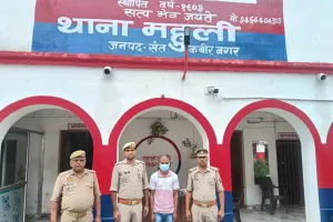 हत्या के प्रयास के मामले में वांछित अभियुक्त को किया गया गिरफ्तार