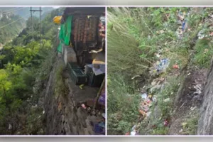  प्लास्टिक कचरा और गंदगी से प्रदूषित तुंगनाथ घाटी 