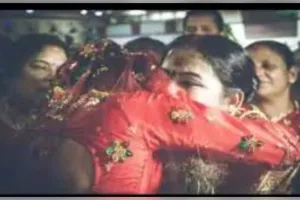 5 महीने के अंदर लुटेरी दुल्हन ने कीं 3 अलग-अलग शादियां