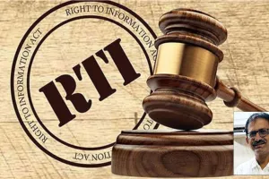RTI को लेकर महाराष्ट्र सरकार बैकफुट पर; 