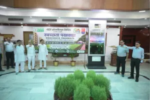 एनसीएल में “स्वच्छता पखवाड़ा-2026” का हुआ शुभारंभ