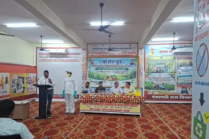 ग्रो सेफ फूड-“अमानक,अपंजीकृत कीटनाशी रसायनों से सावधान” अभियान 2.0 पर जन जागरूकता कार्यक्रम आयोजित