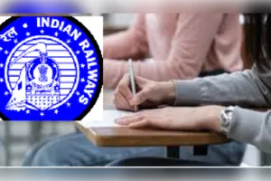 तकनीक आधारित परीक्षा प्रणाली से भर्ती प्रक्रिया होगी तेज, सुरक्षित, पारदर्शी और विश्वसनीय