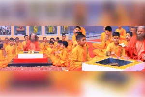 गुरु हरगोबिंद साहिब जी के प्रकाश पर्व पर परमार्थ निकेतन से दी गई शुभकामनाएँ