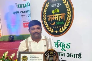 फार्म एन फूड कृषि सम्मान अवार्ड 2026 से बस्ती के पांच लोग हुए सम्मानित 