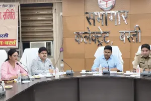 एडीएम ने जिला विद्यालय यान परिवहन सुरक्षा समिति की बैठक में दिए आवश्यक निर्देश 
