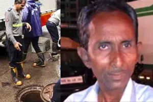 Mumbai: मोबाइल पर बात करते हुए खुले मैनहोल में गिरा शख्स; हुई मौत!