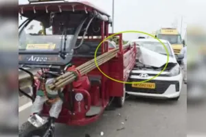 द्वारका एक्सप्रेसवे पर कैब चालक के शरीर के आर-पार हुआ ई-रिक्शा में भरा सरिया, मौत