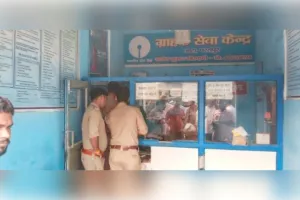 एसबीआई ग्राहक सेवा केंद्र का ताला तोड़कर 1 लाख पार, लॉकर तोड़ा-सीसीटीवी भी तोड़े