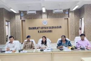 12 जुलाई को कौशाम्बी में लगेंगे 39.81 लाख पौधे, मंडलायुक्त ने तैयारियों की समीक्षा